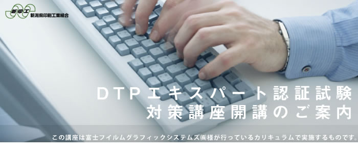 DTPGLXp[gF؎΍uJûē 