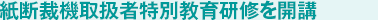 fً@戵ғʋ猤CJu