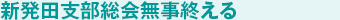VcxI