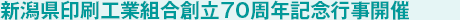 VHƑgn70NLOsJ