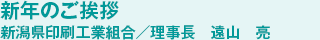 VN̂A VHƑg@@R@