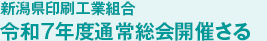 VHƑg@ߘaVNxʏ푍JÂ